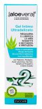 Aloevera² Gel Intimo Ultradelicato