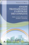 Analisi Transazionale e Gestione dei Conflitti — Libro