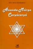 Ananda Marga Caryacarya  — Libro