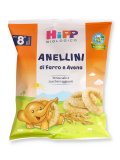Anellini di Farro e Avena Bio