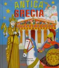Antica Grecia Raccontata ai Bambini — Libro