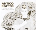 Antico Egitto - Coloring Book — Libro