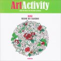 Art Activity - Rose — Libro
