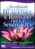 Il Risveglio della Spiritualità - Come in alto così in basso — Libro