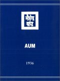Aum — Libro