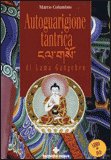 Autoguarigione Tantrica - Libro+DVD — Libro