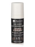 Balsamo Dopobarba 2 in 1
