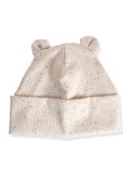 Berretto Beanie con Orecchie da Orso - Ecru Splash