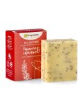 Bio Sapone - Papavero e Cipresso