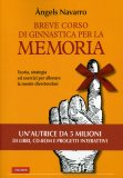 Breve Corso di Ginnastica per la Memoria  — Libro
