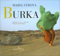 Burka — Libro
