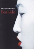 Bushido — Libro
