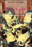 Bushidò — Libro