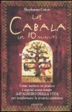 La Cabala in 10 Minuti — Libro