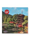 Calendario da Parete Giappone 2027 — Calendario