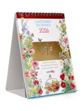 Calendario da Tavolo 2026 - Fleurs per Colorare i Giorni — Calendario