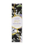 Calendario Giappone 2027 Kintsukuroi — Calendario