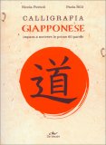 Calligrafia Giapponese — Libro