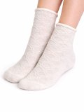 Calzini Corti Donna in Cotone Bio Taglio Vivo - Panna