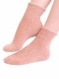 Calzini Corti in Cotone e Lino con Polso a Fiore - Salmone e Panna