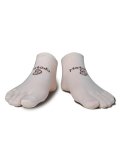 Calzini del Benessere in Canapa - Wellness® Socks Crema