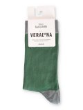Calzini in Cotone Biologico Basic Verde Pino
