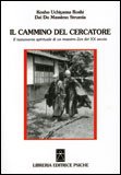 Il Cammino del Cercatore — Libro