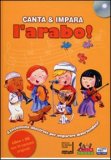 Canta e Impara l'arabo! + CD — Libro