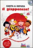Canta e Impara il Giapponese! + CD — Libro