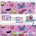Canzoncine & Filastrocche Tradizionali + CD — CD