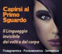 CAPIRSI AL PRIMO SGUARDO a Roma