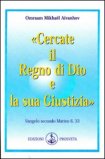 Cercate il Regno di Dio e la Sua Giustizia — Libro