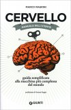 Cervello - Manuale dell'Utente — Libro