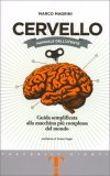 Cervello. Manuale dell'Utente — Libro