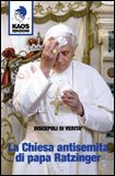 La Chiesa Antisemita di Papa Ratzinger — Libro