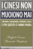 I Cinesi non Muoiono Mai — Libro