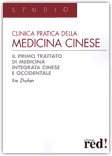 Clinica Pratica della Medicina Cinese — Libro