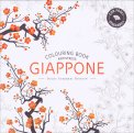 Colouring Book - Giappone — Libro