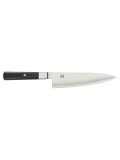 Coltello Giapponese Gyutoh 4000FC