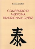Compendio di Medicina Tradizionale Cinese — Libro