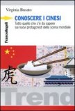 Conoscere i Cinesi — Libro