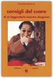 Consigli del Cuore — Libro