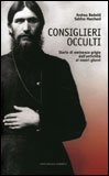 Consiglieri Occulti — Libro