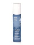 Contorno Occhi Roll-On Bio