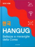 Hangug — Libro