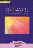 Creare e Vivere una Nuova Vita — Libro