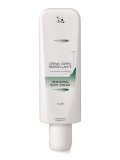 Crema Corpo Modellante - Edera e Vite Rossa