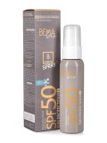Crema Spray Solare SPF 50 BemaBio