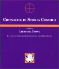 Cronache di Storia Cosmica Vol. 1 — Libro