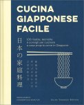 Cucina Giapponese Facile — Libro